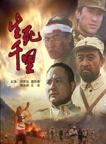 南京聚格环境科技有限公司